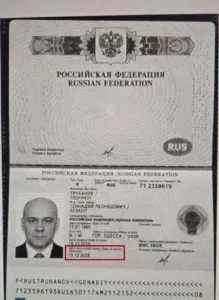 Ukrayna Devlet Başkanı Vladimir Zelenskiy, Rusya pasaportu olduğu gerekçesiyle Odessa