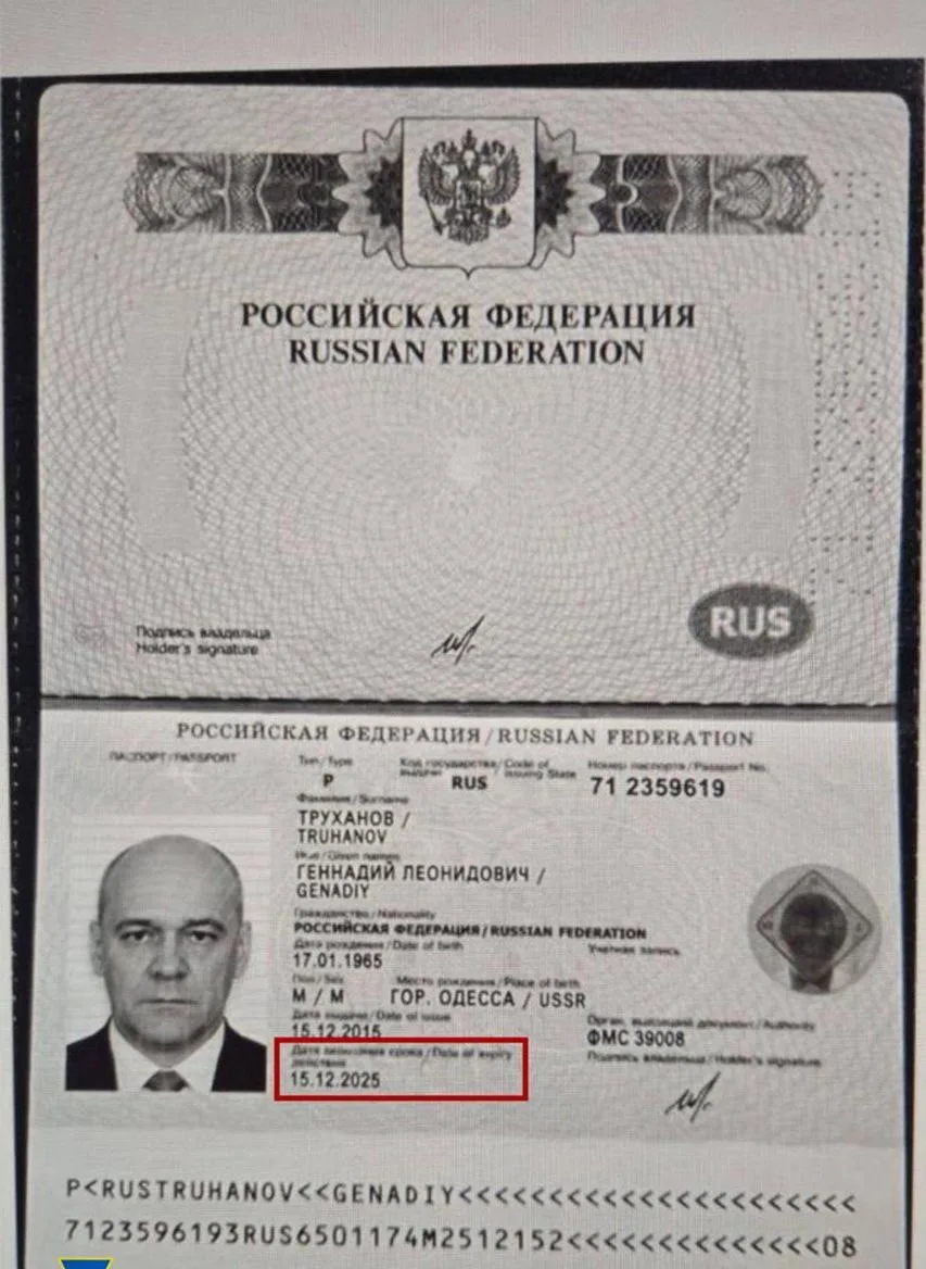 Ukrayna Devlet Başkanı Vladimir Zelenskiy, Rusya pasaportu olduğu gerekçesiyle Odessa