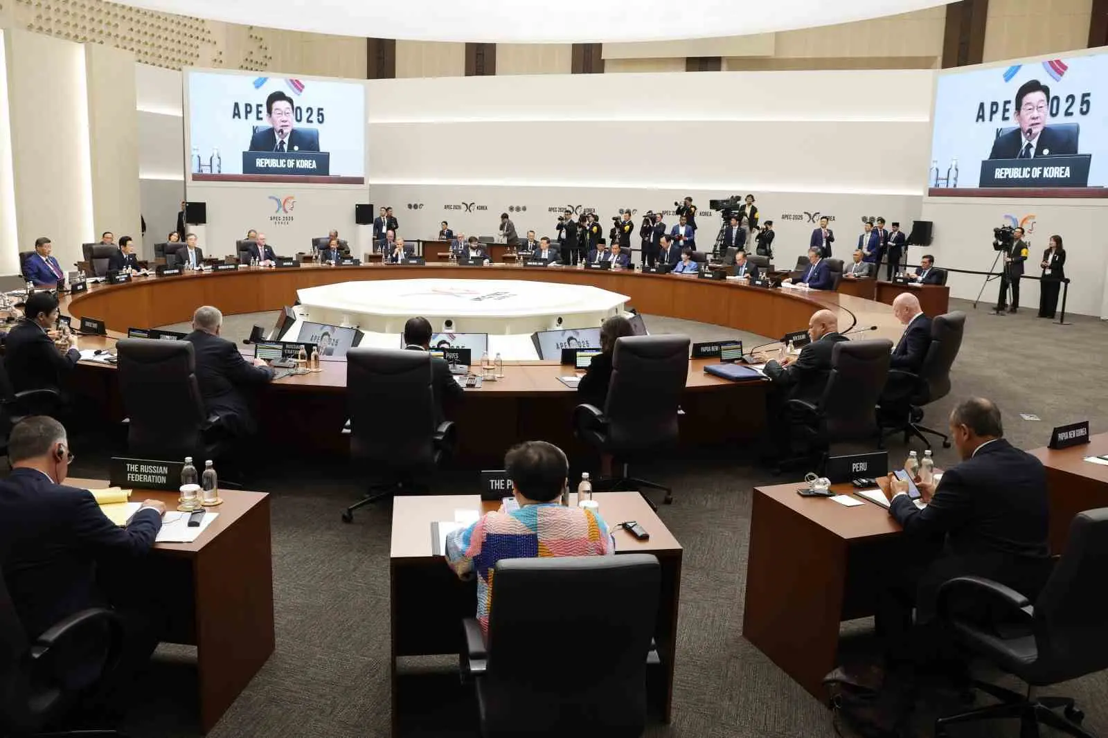Güney Kore’de gerçekleştirilen APEC Liderler Zirvesi’nin ardından yayınlanan ortak bildiride,