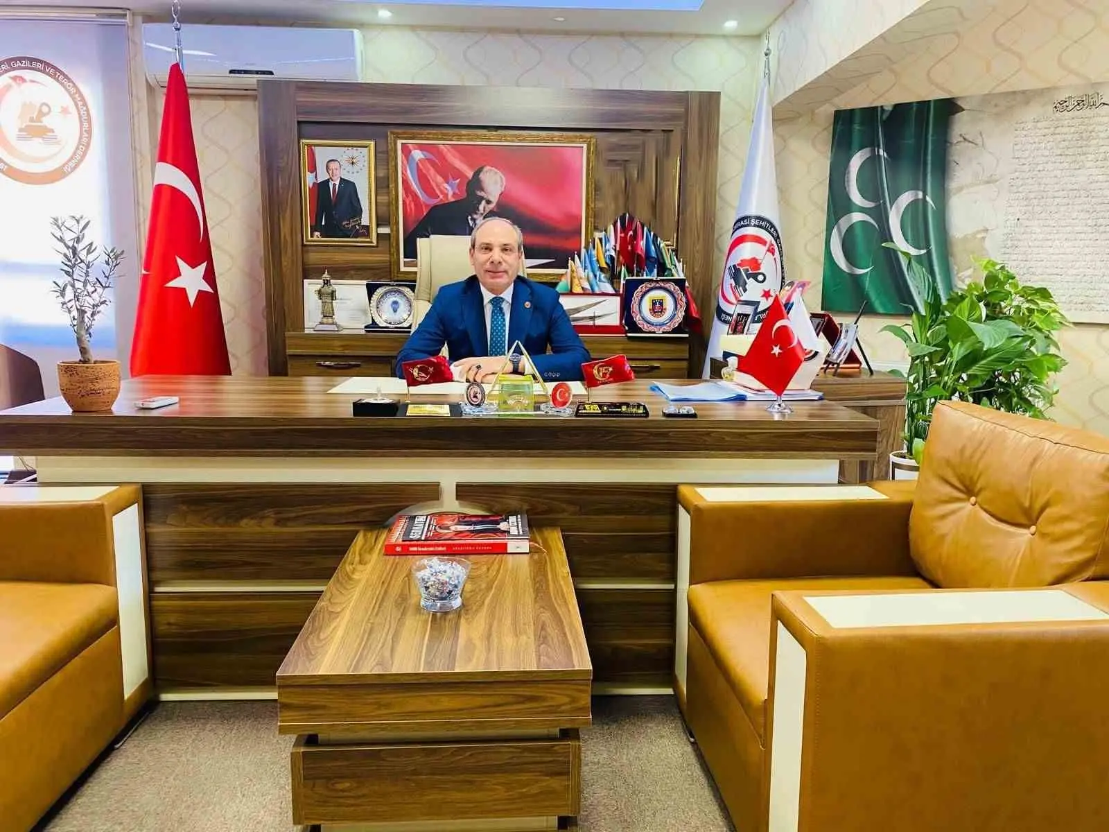 Terör gazisi, 15 Temmuz Demokrasi Şehitleri, Gazileri ve Terör Mağdurları