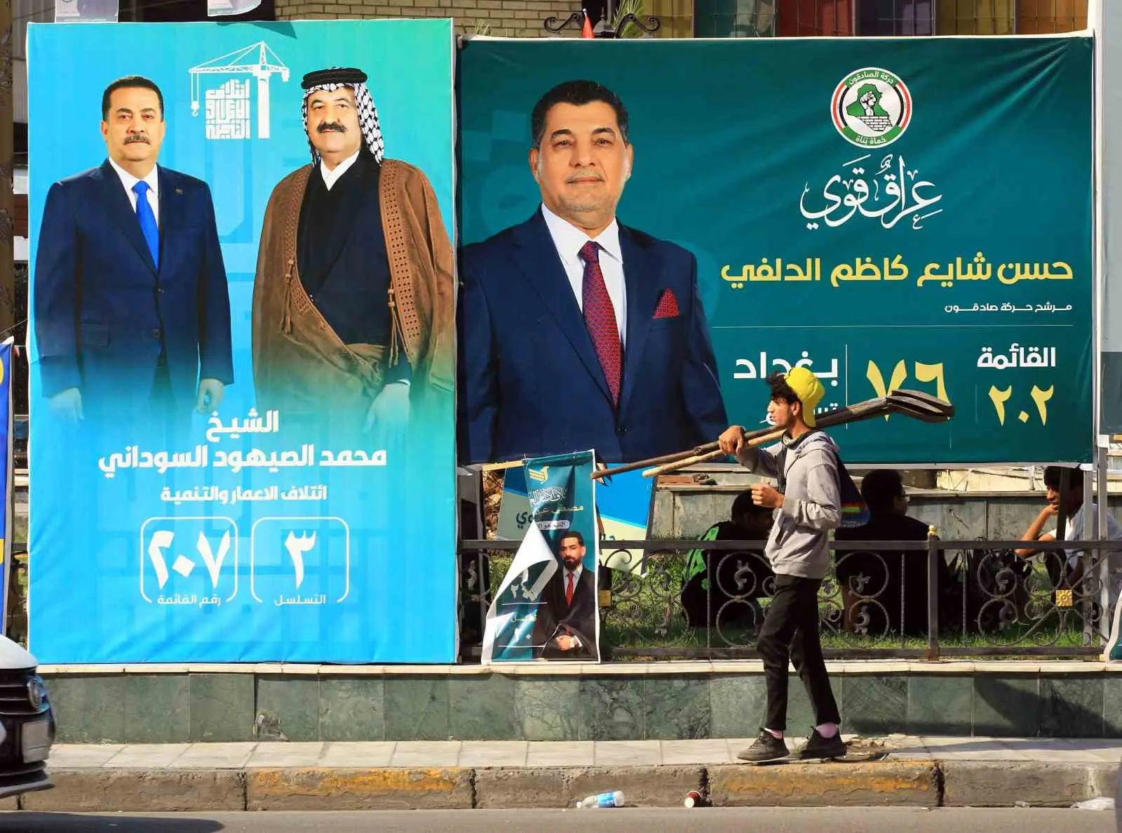 Irak’ta 11 Kasım’da yapılan genel seçimlerin resmi sonuçlarına göre Başbakan