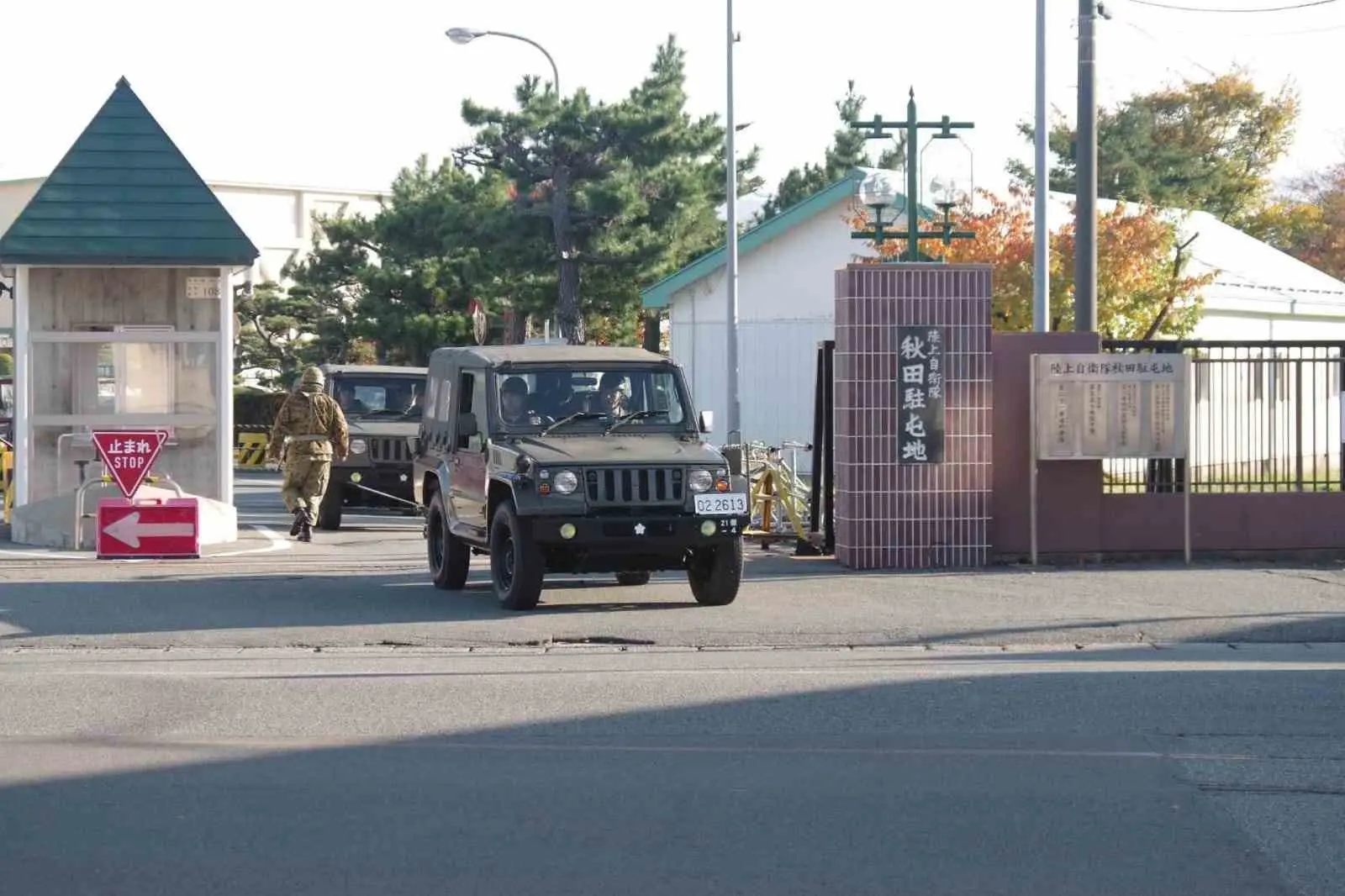 Japonya’da ayı saldırıları nedeniyle yaşanan ölümlerin rekor seviyeye ulaşması üzerine,