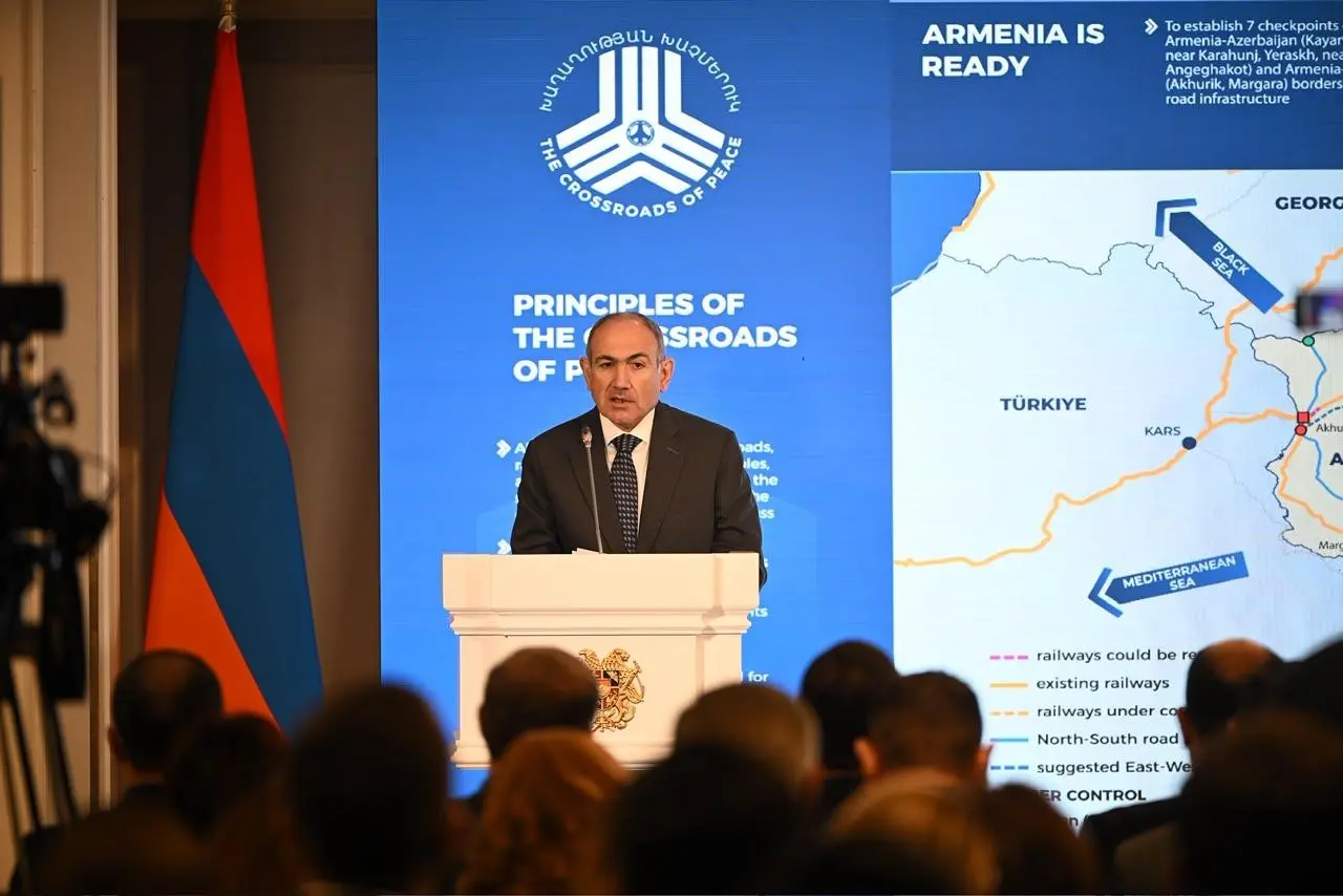 Ermenistan Başbakanı Nikol Paşinyan Orbeli Forumu 2025’te yaptığı açıklamada, “Ermenistan