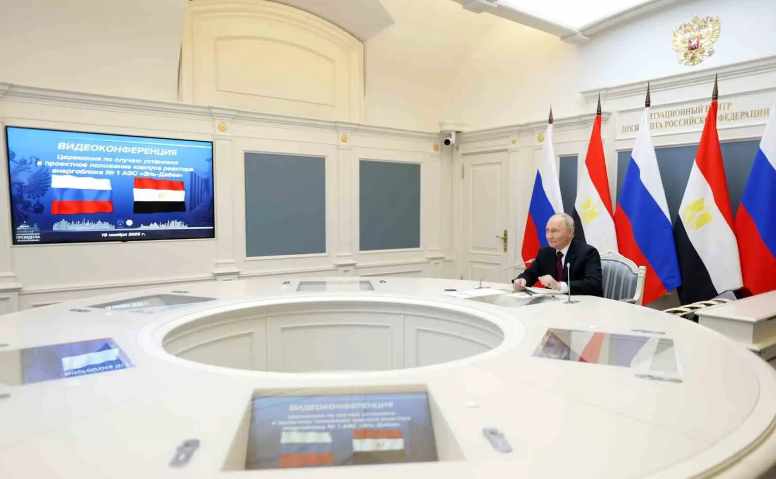 Rusya Devlet Başkanı Vladimir Putin ve Mısır Cumhurbaşkanı Abdulfettah es-Sisi,