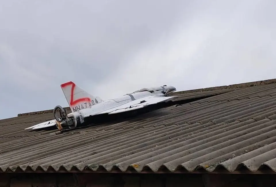 Romanya Savunma Bakanlığı’ndan yapılan açıklamada, 2 dronun hava sahasını ihlal