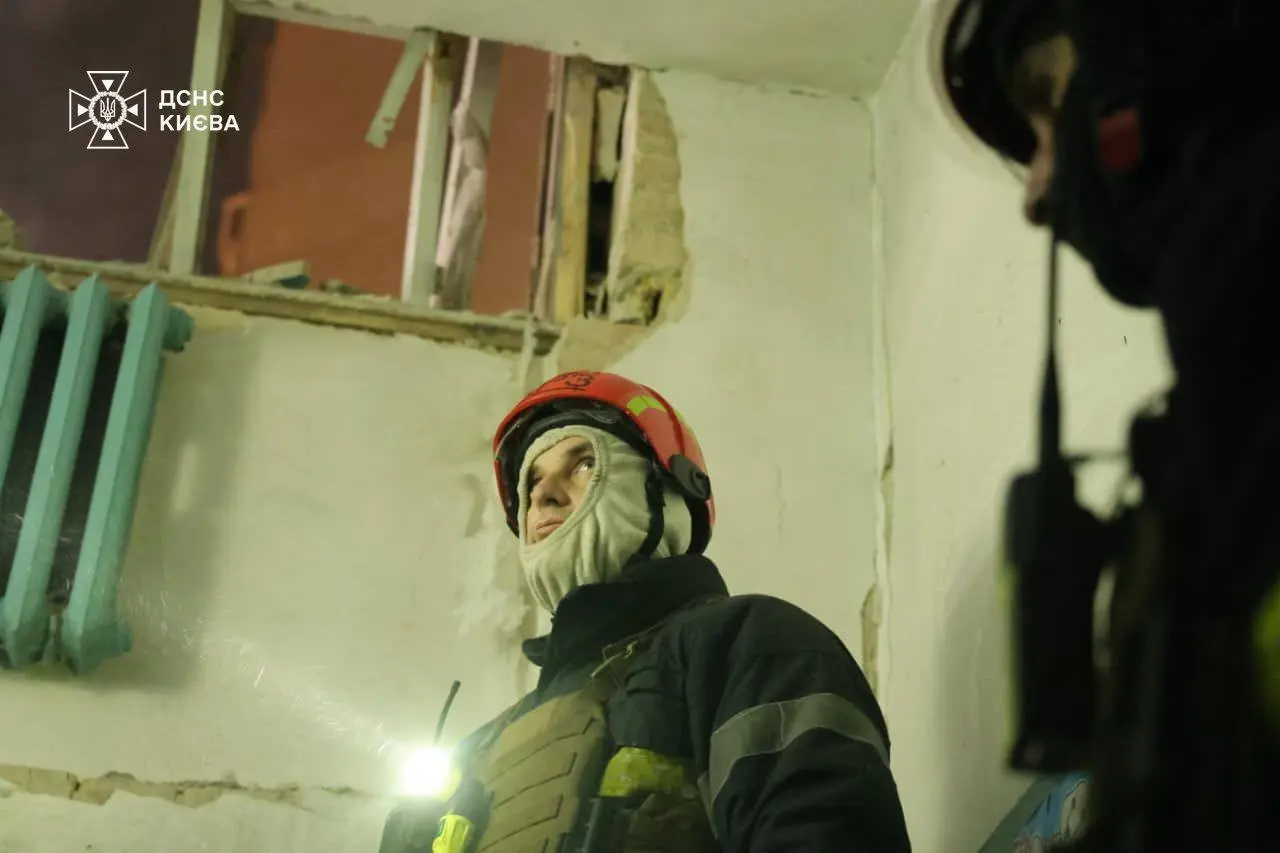 Rusya’nın Ukrayna’nın başkenti Kiev’e düzenlediği saldırıda can kaybının 3’e, yaralı