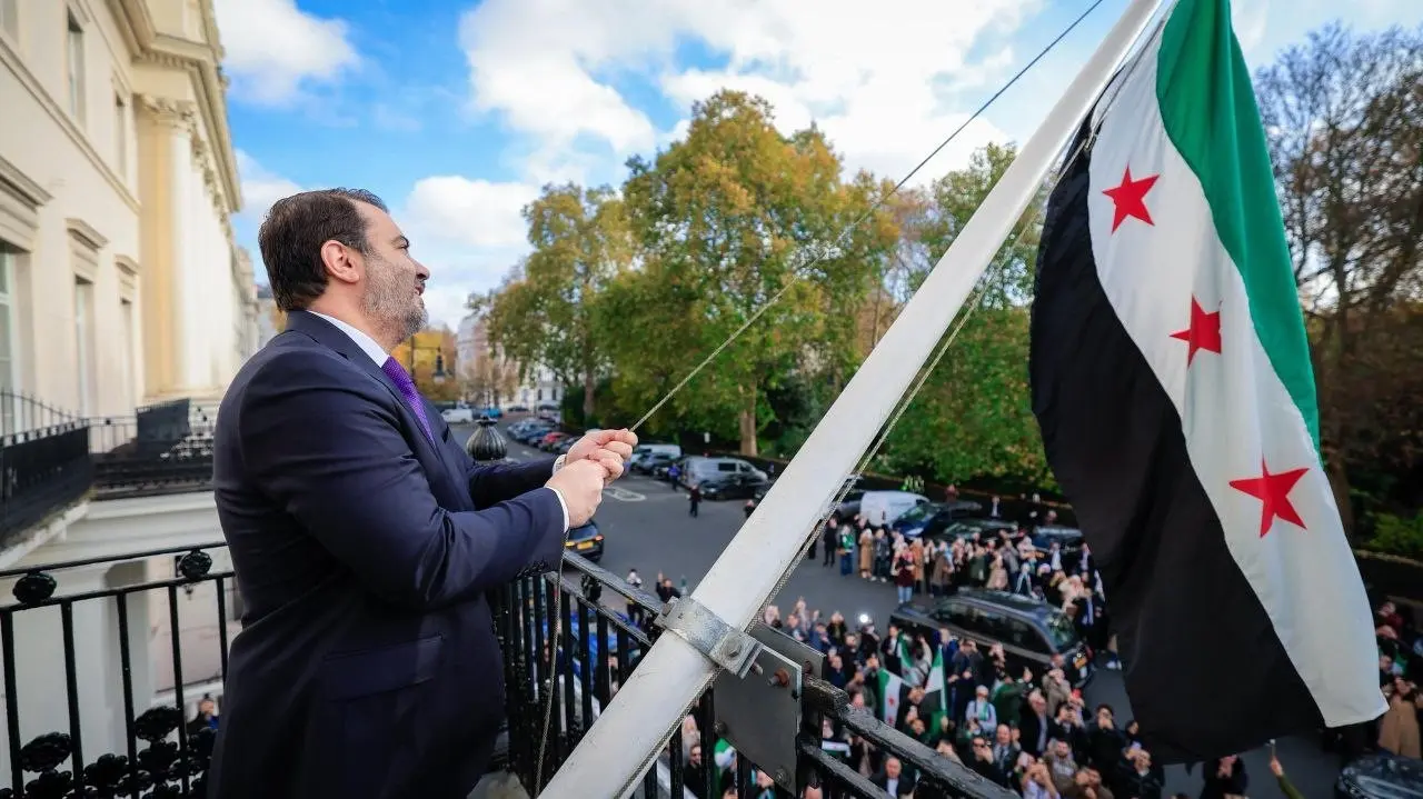 Suriye’nin Londra Büyükelçiliği, Suriye Dışişleri Bakanı Esad Hasan Şeybani’nin katıldığı
