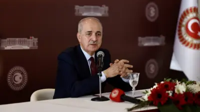 Türkiye Büyük Millet Meclisi (TBMM) Başkanı Numan Kurtulmuş, medya kuruluşlarının
