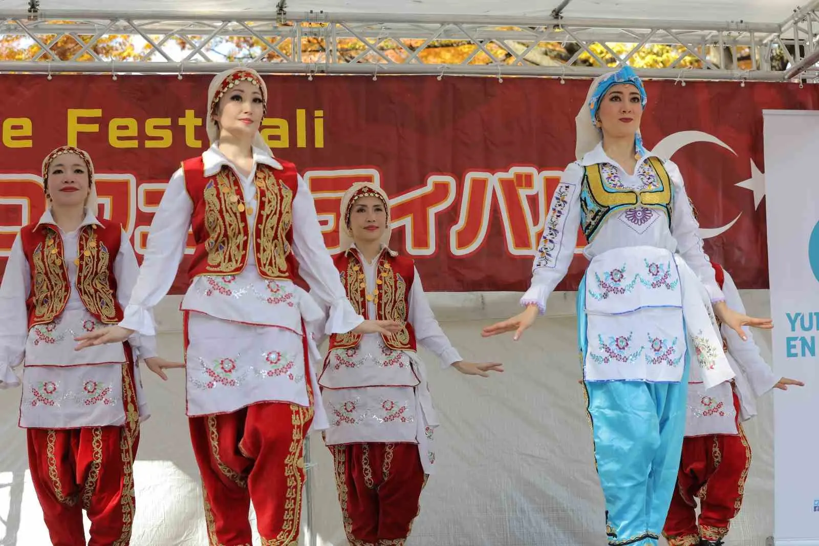 Japonya’nın başkenti Tokyo, Türkiye Festivali’ne ev sahipliği yaptı. Türk kültürünü