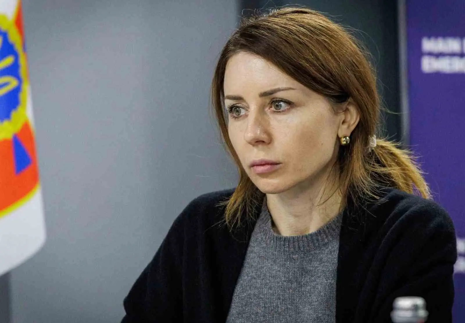 Ukrayna parlamentosu, hakkında yürütülen yolsuzluk soruşturması nedeniyle Enerji Bakanı Svitlana