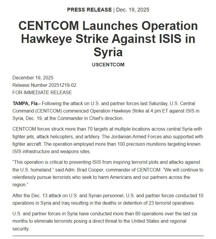 ABD Merkez Kuvvetler Komutanlığı’ndan yapılan açıklamada, Suriye’deki DEAŞ unsurlarına yönelik