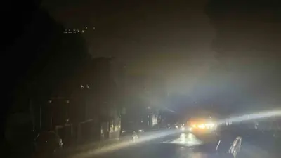 ABD’nin California eyaletine bağlı San Francisco şehrinde 130 bin kişiyi