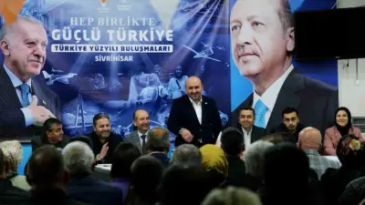 AK Parti Eskişehir İl Başkanlığının katılımı ile ’Sivrihisar İlçe Danışma