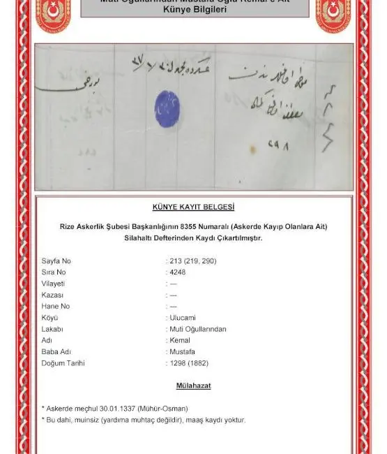 AK Parti Gençlik Kolları Başkanı Yusuf İbiş, CHP Genel Başkanı