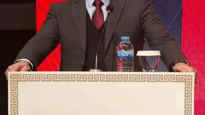 Anadolu Şehit Aileleri Gazileri ve Güvenlik Korucuları Vakfı (AŞAV) Bursa