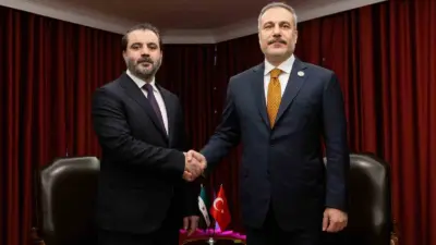 Dışişleri Bakanı Hakan Fidan, Katar’ın başkenti Doha’da düzenlenen 23. Doha