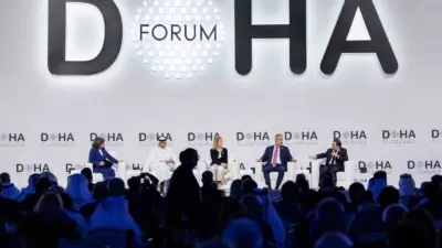 Dışişleri Bakanı Hakan Fidan 23. Doha Forumu kapsamında katıldığı oturumda,