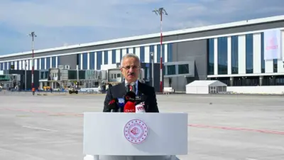 Ulaştırma ve Altyapı Bakanı Abdulkadir Uraloğlu, “Atatürk Olimpiyat Stadyumunun seyirci