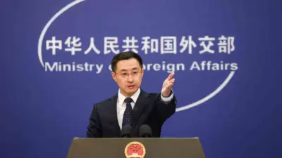 Çin Dışişleri Bakanlığı Sözcüsü Lin Jian, haftalık basın toplantısında, İsrail’in