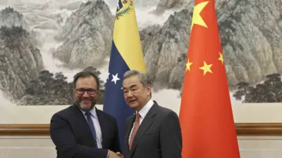 Çin Dışişleri Bakanı Wang Yi, Venezuela Dışişleri Bakanı Yvan Gil