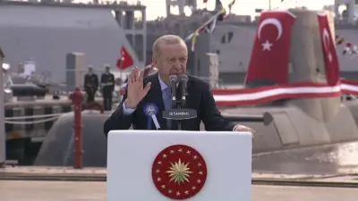 Cumhurbaşkanı Recep Tayyip Erdoğan, İstanbul Tersanesi Komutanlığı’nda düzenlenen “Deniz Platformlarının