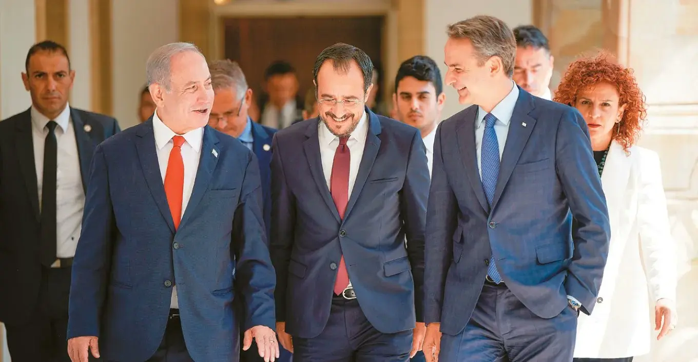 İsrail Başbakanı Binyamin Netanyahu, Yunanistan Başbakanı Kiryakos Miçotakis ve Güney