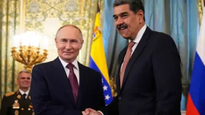 Rusya Devlet Başkanı Vladimir Putin, Venezuela Devlet Başkanı Nicolas Maduro