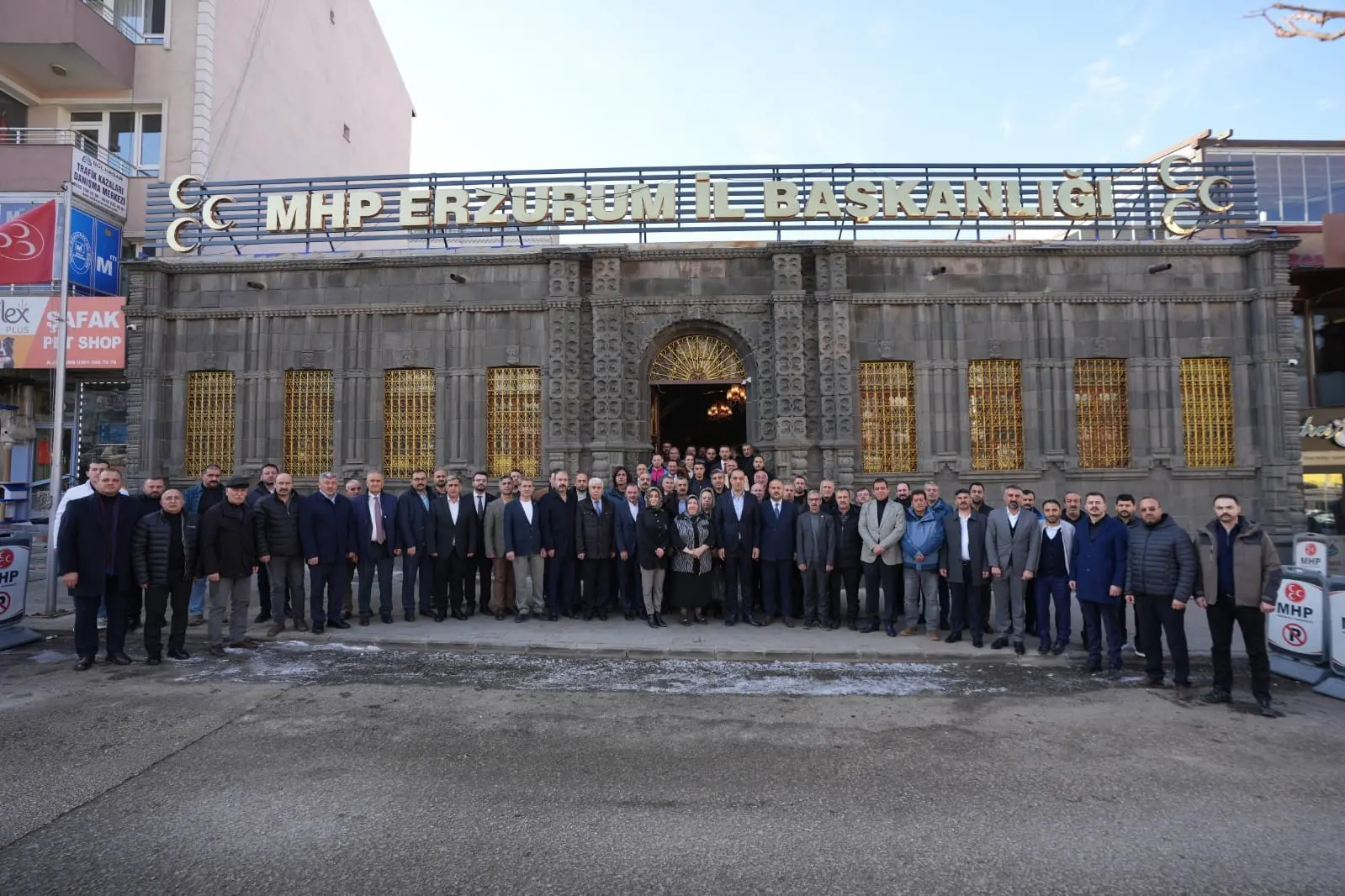 Milliyetçi Hareket Partisi (MHP) Erzurum İl Başkanlığı, sendika temsilcilerini kahvaltı
