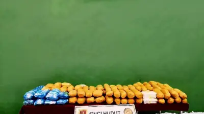 Milli Savunma Bakanlığı (MSB), Türk Silahlı Kuvvetleri’ne (TSK), bağlı Hudut