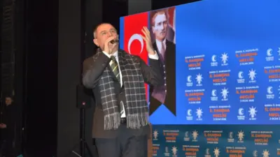 Ak Parti Genel Başkan Vekili Efkan Ala, Güney Amerika ve