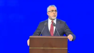 Çalışma ve Sosyal Güvenlik Bakanı Vedat Işıkhan, “Gençlerin Üretim Çağı