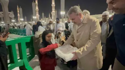 Büyük Birlik Partisi (BBP) Genel Başkanı Mustafa Destici, umre ziyareti