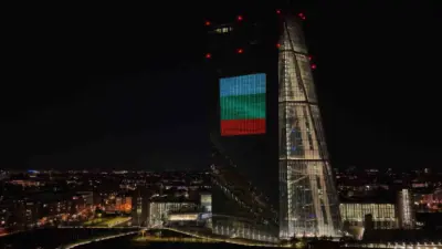 Bulgaristan, Avrupa Birliği’ne (AB) üye olduktan yaklaşık 20 sene sonra,