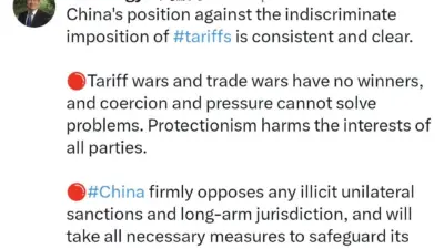 Çin’in ABD Büyükelçiliği’nden yapılan açıklamada, ABD Başkanı Donald Trump’ın İran