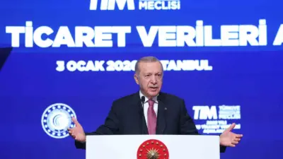 Cumhurbaşkanı Recep Tayyip Erdoğan, “Ekonomimizi, 2025 yılı üçüncü çeyreğinde 1