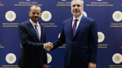 Dışişleri Bakanı Hakan Fidan, Umman Sultanlığı Dışişleri Bakanı Sayyid Badr