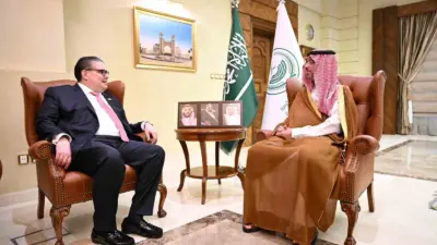 Türkiye’nin İslam İşbirliği Teşkilatı nezdindeki Daimi Temsilciliği ve Cidde Başkonsolosluğu