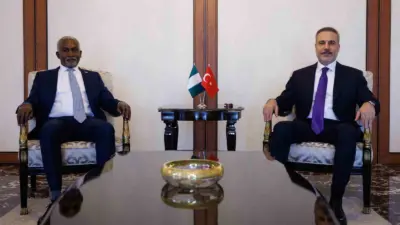 Dışişleri Bakanı Hakan Fidan, Nijerya Federal Cumhuriyeti Dışişleri Bakanı Yusuf