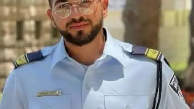 İsrail ordusu, Gazze Şeridi’ndeki son İsrailli esir olan Ran Gvili’nin