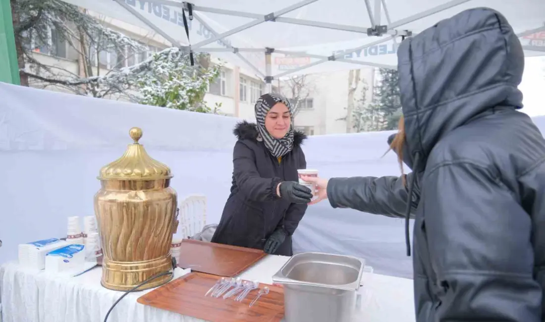 İnegöl Belediyesi, Uludağ Üniversitesi İnegöl İşletme Fakültesi ve Meslek Yüksekokulu