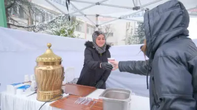 İnegöl Belediyesi, Uludağ Üniversitesi İnegöl İşletme Fakültesi ve Meslek Yüksekokulu
