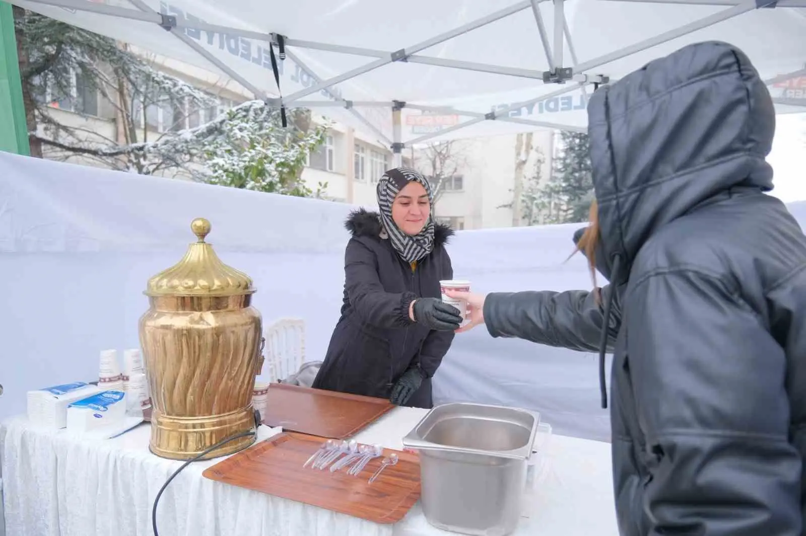 İnegöl Belediyesi, Uludağ Üniversitesi İnegöl İşletme Fakültesi ve Meslek Yüksekokulu
