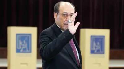 Irak’ta Şii siyasi grupların çatısı altında toplandığı Koordinasyon Çerçevesi’nin yeniden