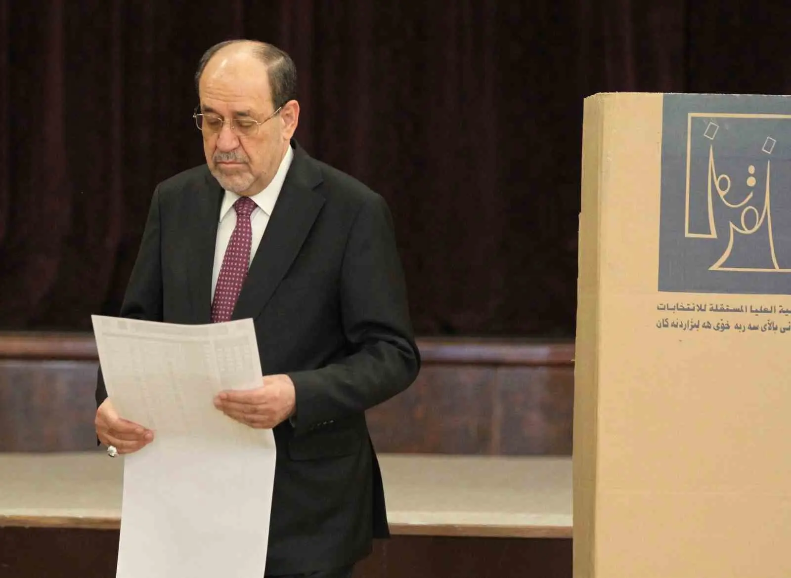 Irak’ta Şii siyasi grupların çatı oluşumu olan Koordinasyon Çerçevesi, Irak