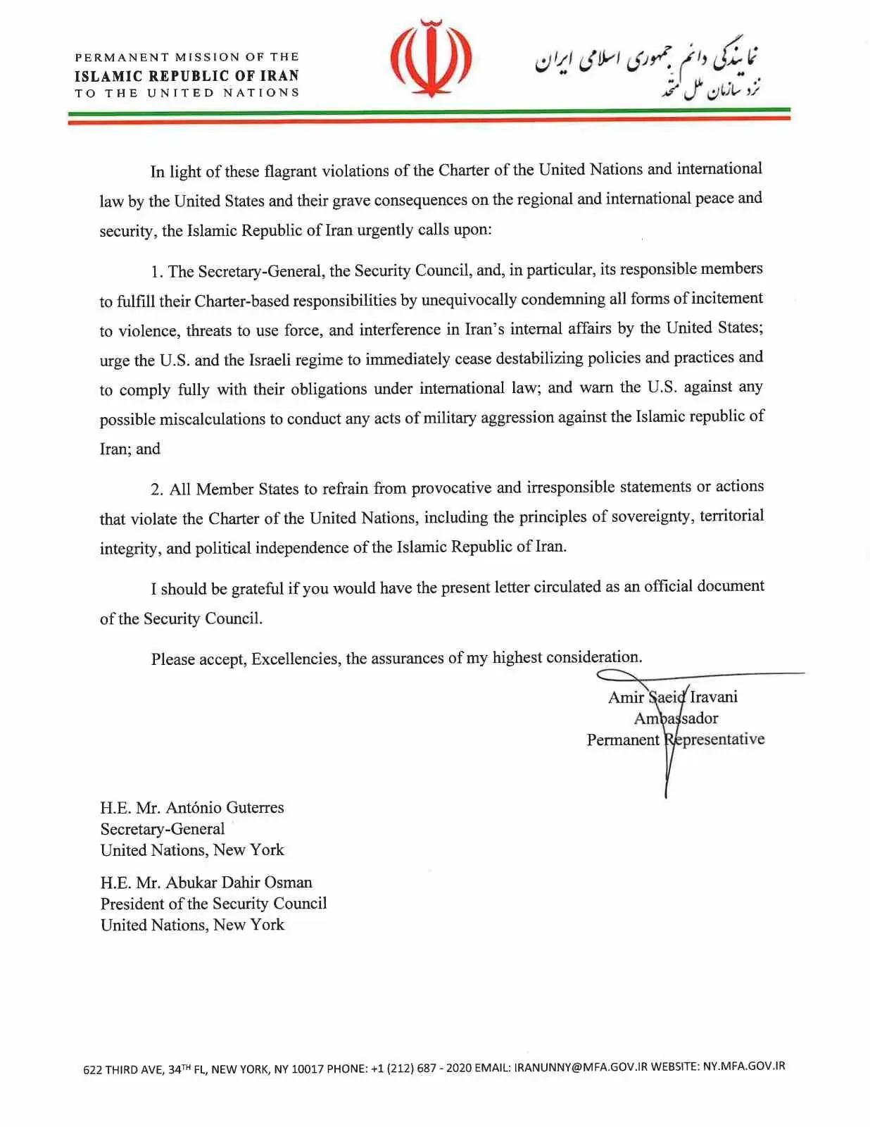 İran’ın BM Daimi Temsilcisi Emir Said İravani, BM Güvenlik Konseyi’ne