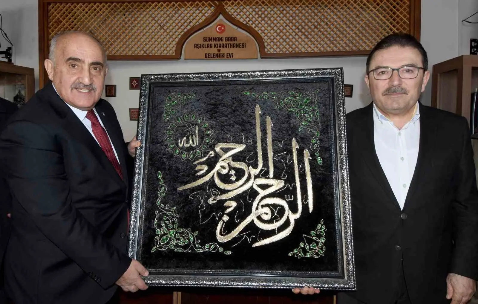 Önceki dönem İçişleri Bakanı, AK Parti Erzurum Milletvekili Selami Altınok,