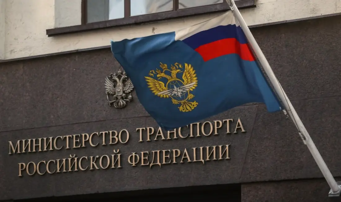 Rusya Ulaştırma Bakanlığı, ABD’nin daha önce “Bella-1” olarak bilinen Marinera