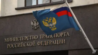 Rusya Ulaştırma Bakanlığı, ABD’nin daha önce “Bella-1” olarak bilinen Marinera