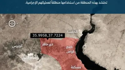 Suriye ordusu, Fırat Nehri’nin batısında terör örgütü SDG işgalindeki bölgelerin