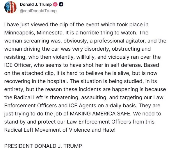 ABD Başkanı Donald Trump, ABD Göçmenlik ve Gümrük Muhafaza Dairesi